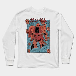 Zaku gundam Long Sleeve T-Shirt